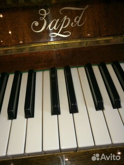 Пианино