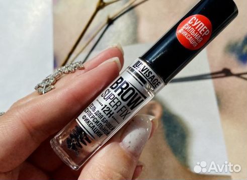 Гель для бровей суперсильной фиксации Люкс Визаж