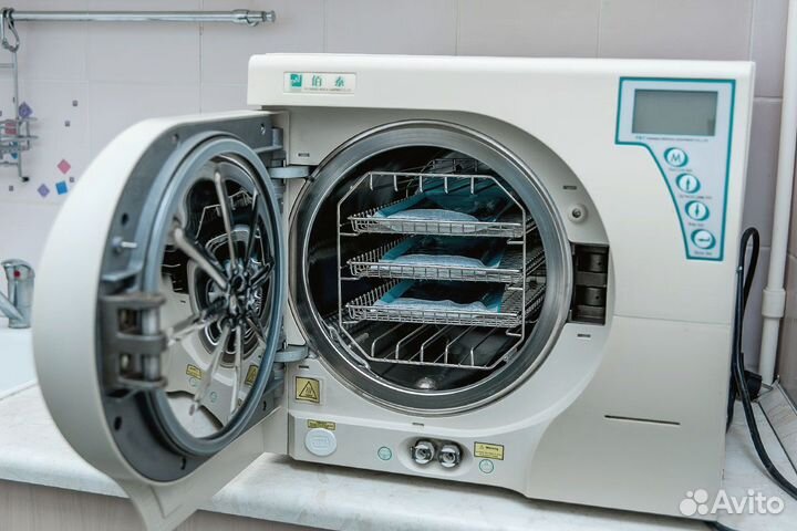 Стоматологическая клиника