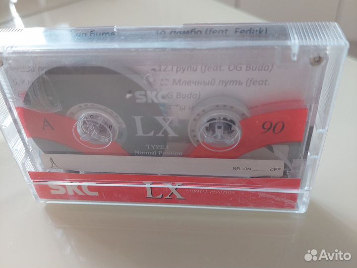 Аудиокассета