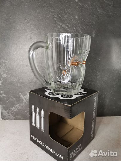 Кружка пивная