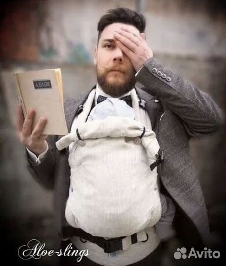 Эргорюкзак Aloe slings Кроха