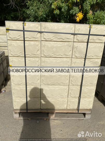 Пеноблок теплоблок