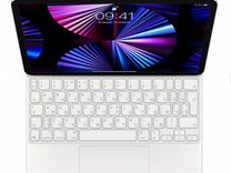Клавиатура Apple Magic Keyboard для iPad Pro 11"