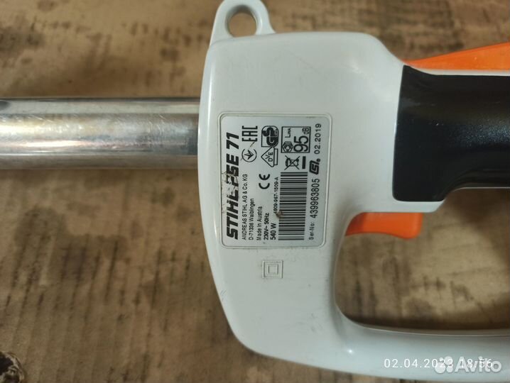 Электротриммер Stihl fse 71