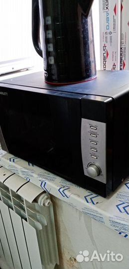 Скарлет с чайником