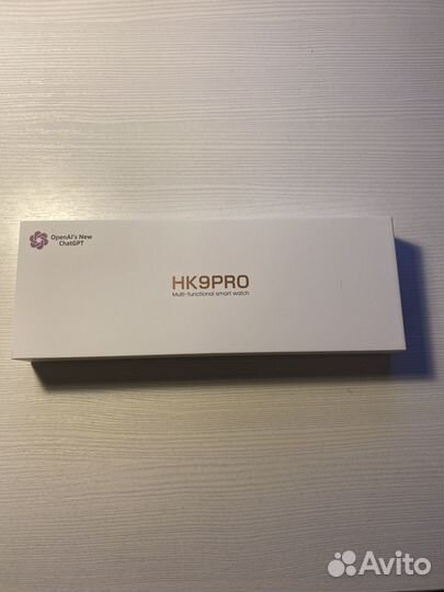 HK 9 Pro 45 mm Green