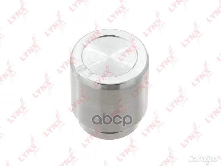 Поршень тормозного суппорта перед BC4177 LY