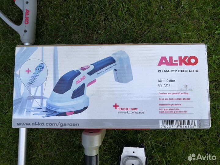 Ножницы аккумуляторные Al-ko Gs 7,2 multi cutter