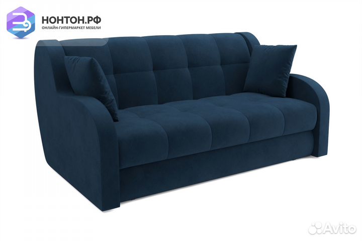 Диван аккордеон Барон темно-синий