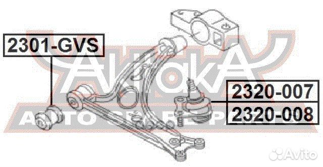 Опора шаровая прав 2320007 asva