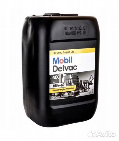 Масло Mobil Delvac MX Extra 15w40