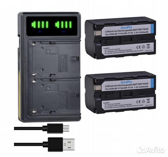 Комплект 2 акб NP-F770 + зарядное durapro 5200 mAh