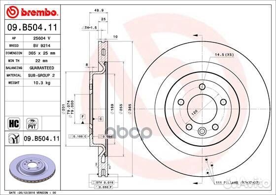 Диск торм.зад. land rover range rover 12 09.B
