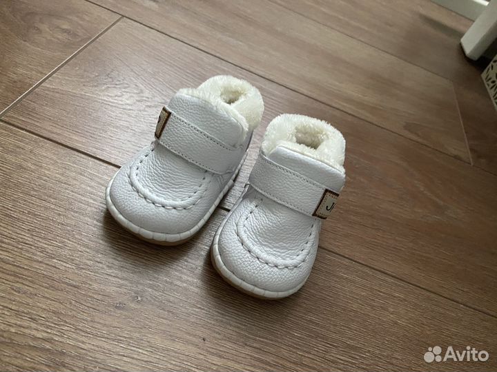 Ботинки зимние 19