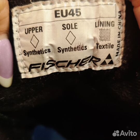 Лыжные ботинки fischer