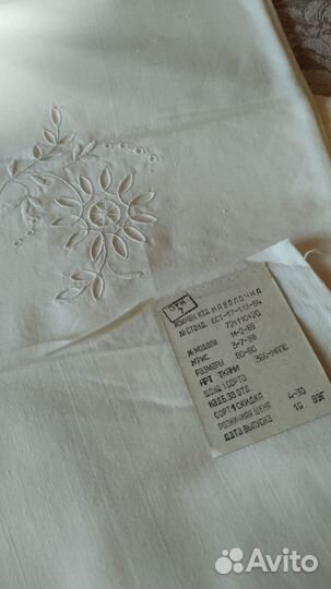 Комплект постельного белья СССР, новый, хлопок