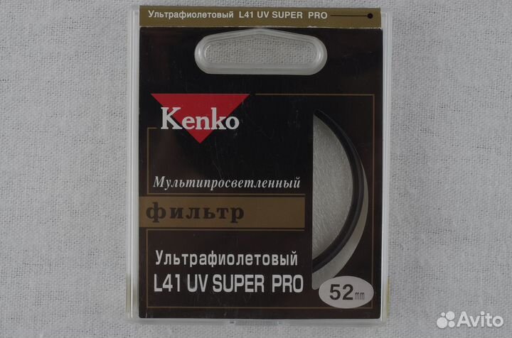 Светофильтры