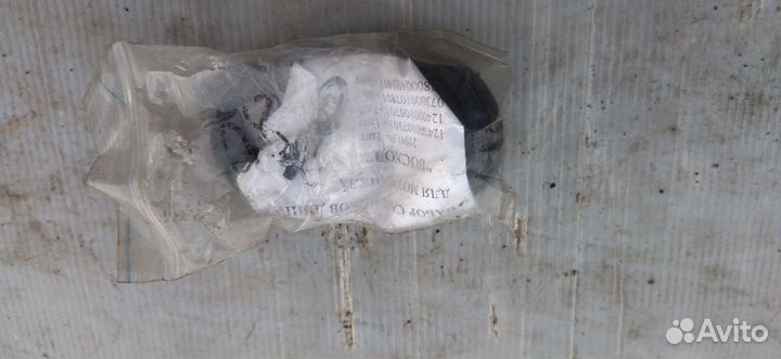 Набор сальников Восход