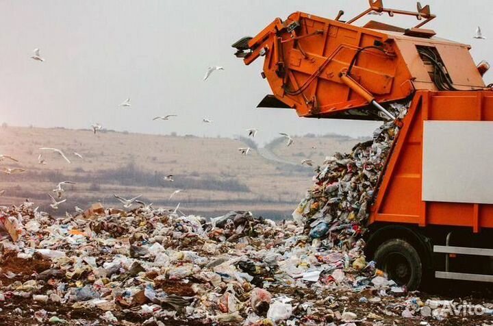 Компания с лицензией на лом (черный и цветной)