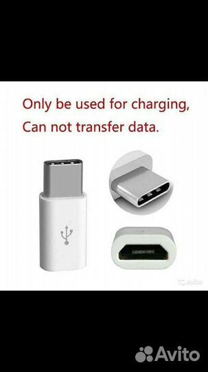 Тип C USB 3.0 OTG адаптер Тип C мужчина к женщине