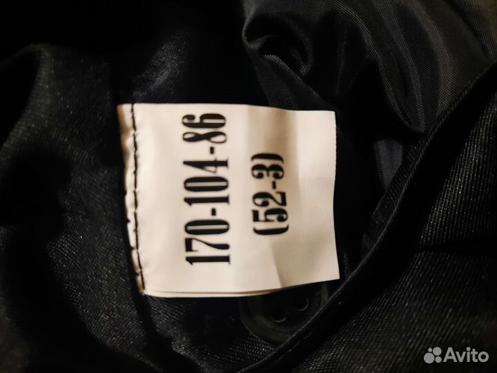 Брюки рабочие утепленныеНовые