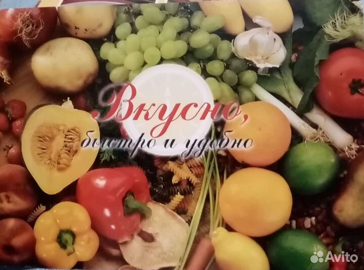 Карточки с рецептами