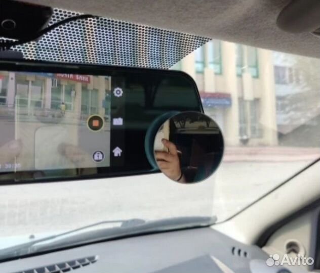 Зеркало для слепых зон