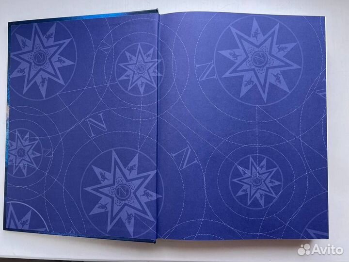 Библиотека Приключений