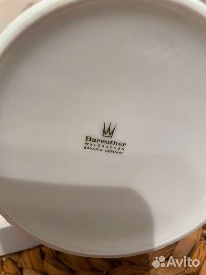 Кружка пивная фарфоровая винтажная