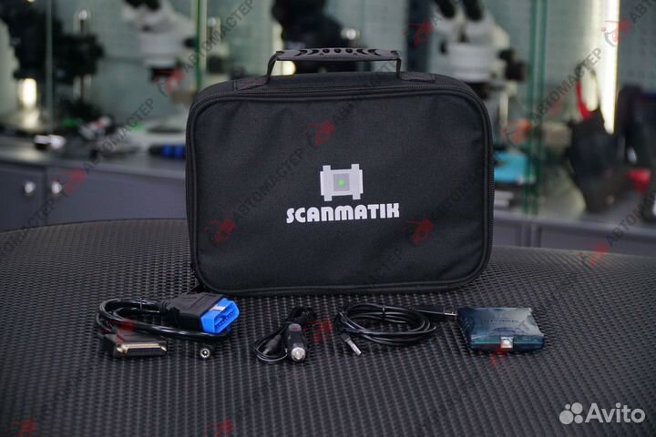 Сканматик 2 PRO базовый комплект