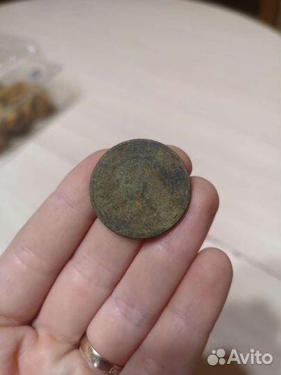 Монеты разные