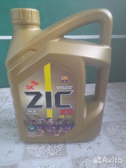 Масла и автохимия