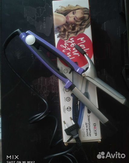 Электрощипцы 2в1 для волос