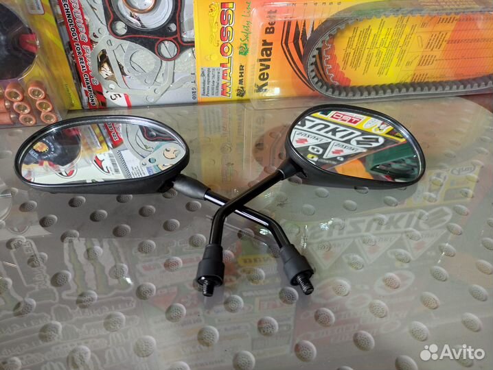 Зеркала на скутер
