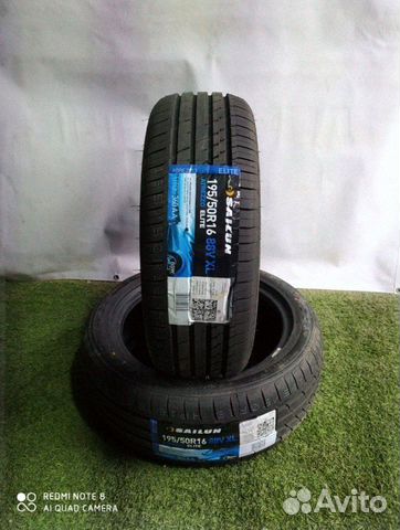 Sailun Atrezzo Elite 195/50 R16 88V