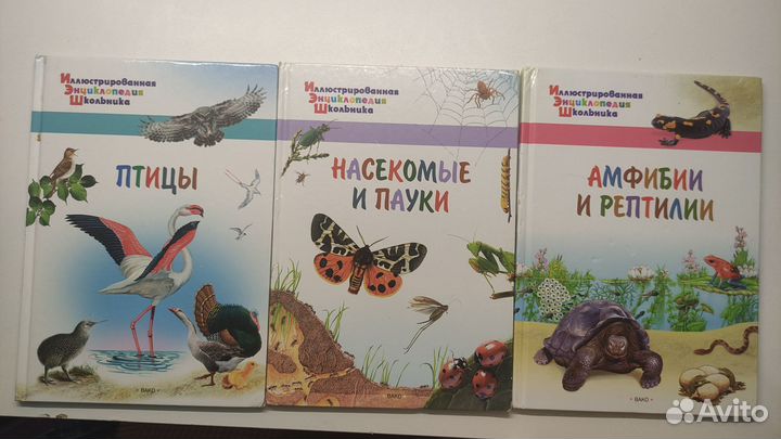 Книги детские 7 шт