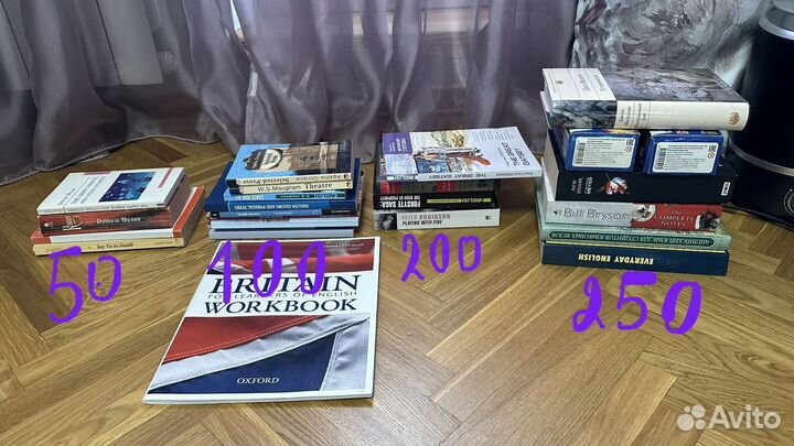 Книги на английском
