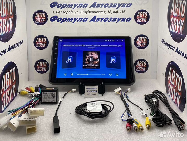 Штатная магнитола Toyota Corolla 2018-2020 2-32