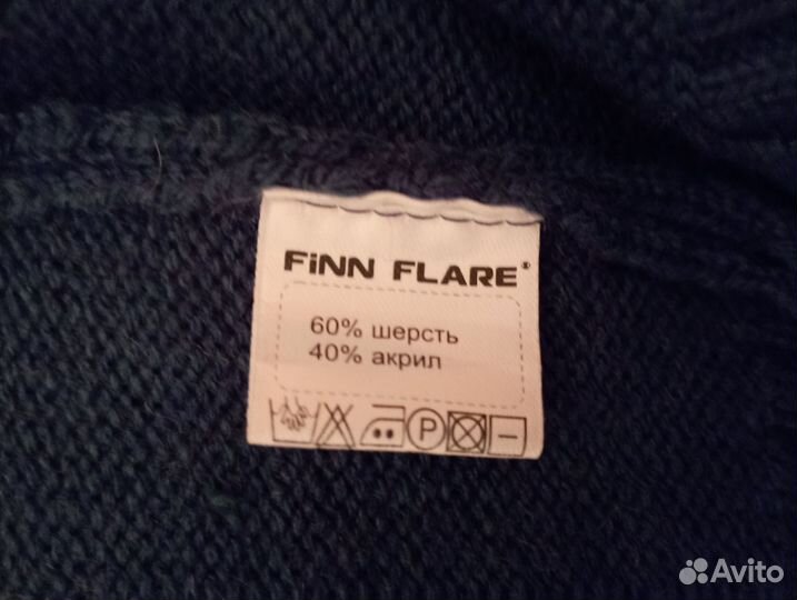 Кофта мужская на молнии Finn Flare