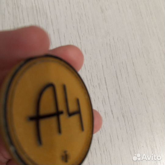 Золотая фишка a4
