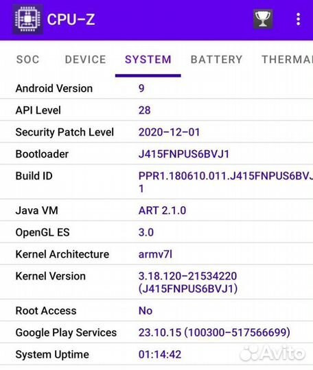Samsung Galaxy J4+ (2018), 3/32 ГБ
