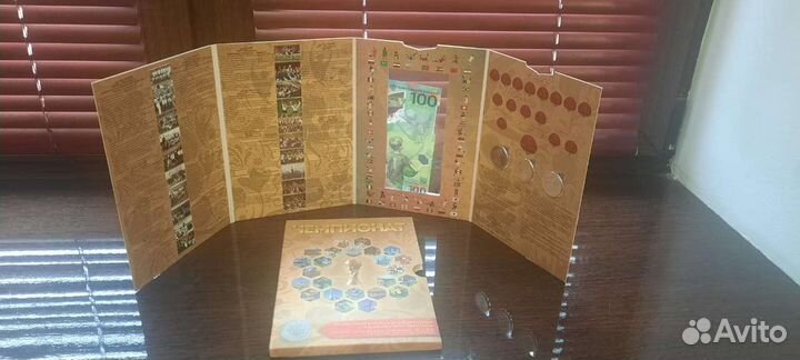 Дневник чемпионата мира по футболу в России