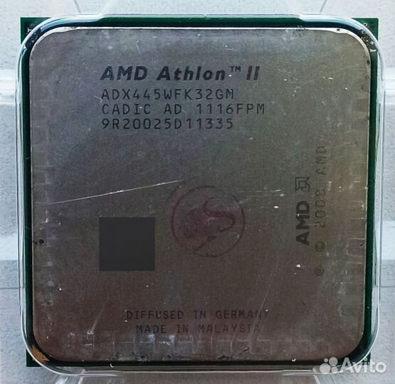 Athlon II X4 635 AM3