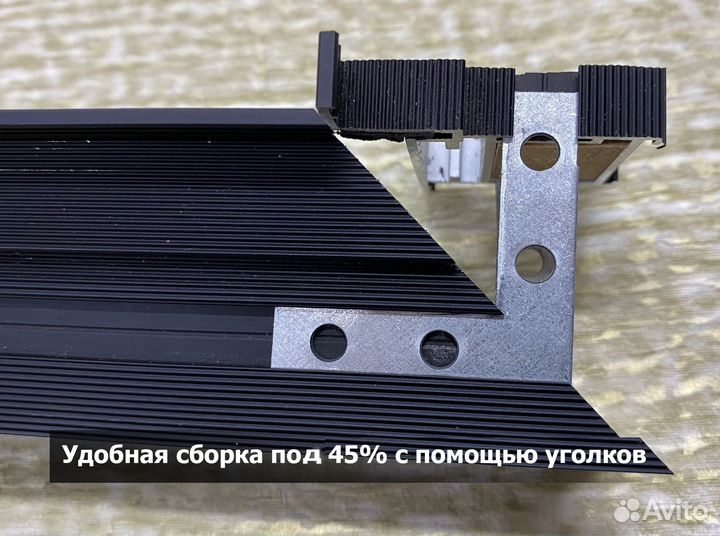 Короб для скрытой двери