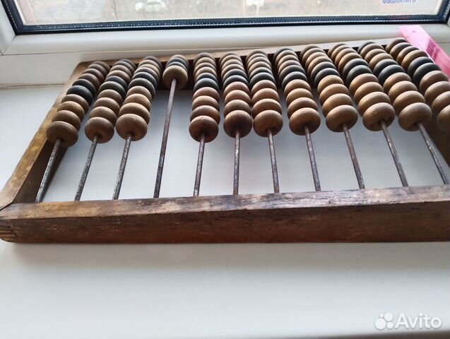 Счеты деревянные СССР
