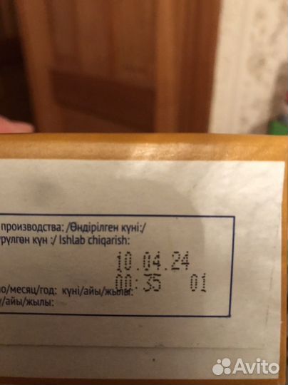 Детское питание агуша