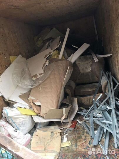 Вывоз мусора