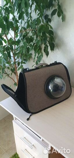 Переноска для животных