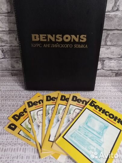 Пособия и книги по изучению английского языка